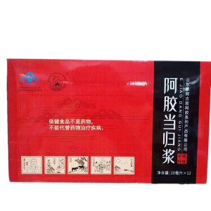 阿輝牌阿膠當(dāng)歸漿口服液可OEM/ODM代工