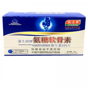 軟骨素維生素D鈣片OEM/ODM代加工