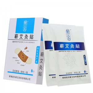 蘄艾灸貼溫灸貼OEM/ODM定制代加工