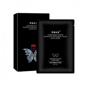 法令紋貼貼牌定制代加工