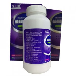 黃素酯片壓片糖果代加工貼牌OEM/ODM