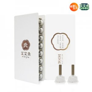 艾艾灸艾灸器具代加工貼牌OEM/ODM