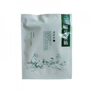 熱灸貼艾葉貼貼牌定制