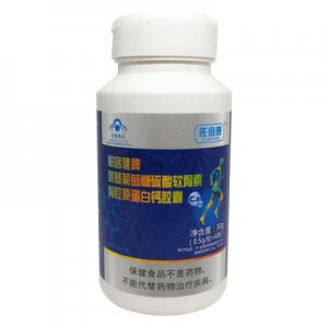 鄭州方洋醫療器械有限公司