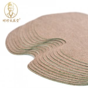 湖北李時珍現代生物醫藥集團有限公司