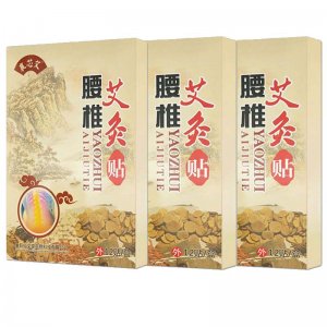 艾草頸椎貼腰椎貼膝蓋貼可OEM/ODM代工