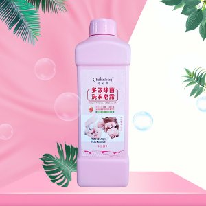 遼寧永香洗滌用品有限公司