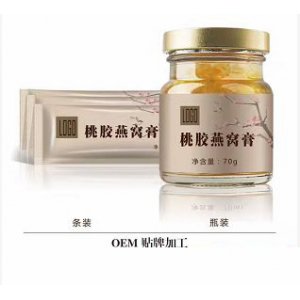 桃膠燕窩膏OEM/ODM代加工