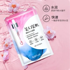 保濕滋潤面膜OEM代加工