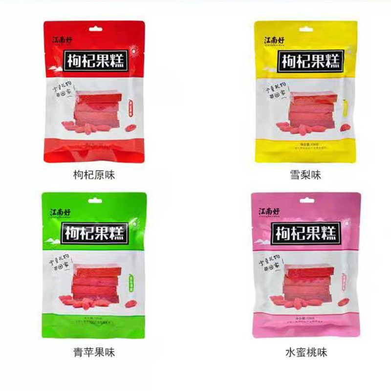 寧夏云鑠農業(yè)科技開發(fā)有限公司