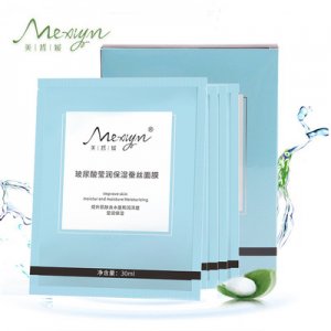 盒裝蠶絲面膜OEM/ODM代加工