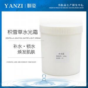 積雪草保濕霜貼牌定制代加工