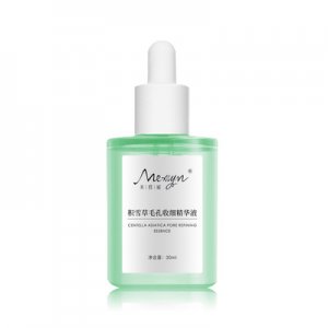 積雪草收細精華液貼牌定制代加工