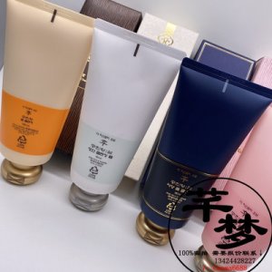 君潔面乳洗面奶OEM代加工