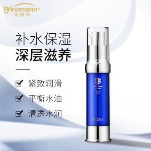 緊致水凝精華露貼牌OEM/ODM