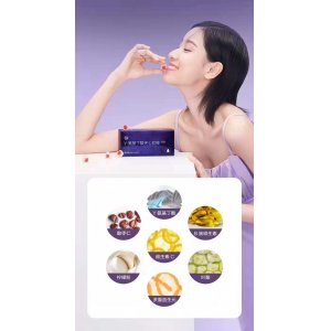 γ-氨基丁酸夾心軟糖貼牌定制代加工