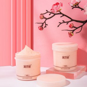 煥亮凈透清潔面膜OEM/ODM定制代加工