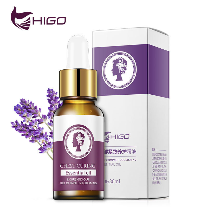 廣州迪愛化妝品有限公司