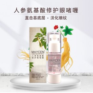 六勝肽眼霜OEM/ODM代加工