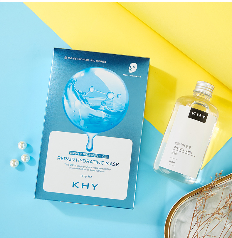 汕頭市返顏生物科技有限公司