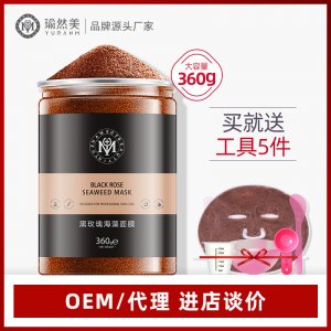 廣州匯聯傳媒有限公司