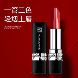 廣州素美成洲化妝品有限公司