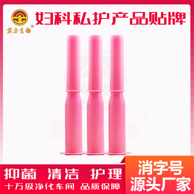 西安新君力生物科技有限公司