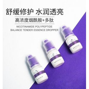 瑞世(廣州)化妝品有限公司