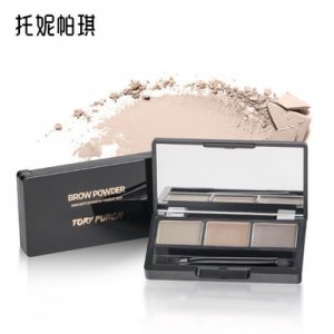 自然三色眉粉OEM代加工