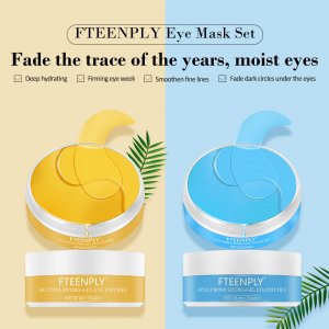 玻尿酸視黃醇眼膜OEM/ODM代加工