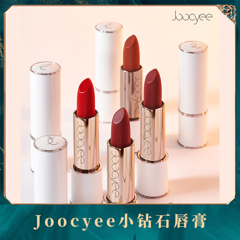 義烏市藍蘊化妝品有限公司