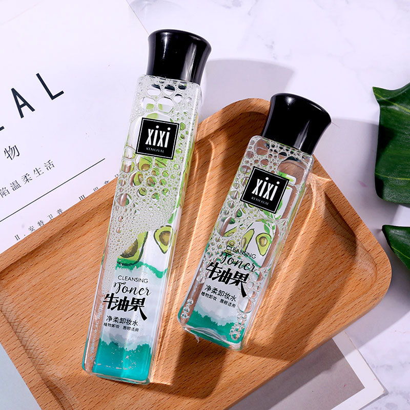 xixi牛油果卸妝水代加工貼牌OEM/ODM