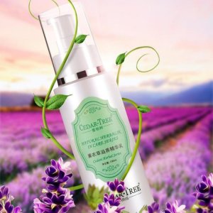 薰衣草滋潤精華乳代加工貼牌OEM/ODM