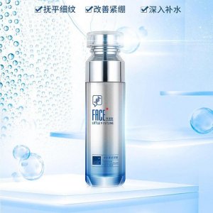 膠囊玻尿酸保濕乳液貼牌OEM/ODM