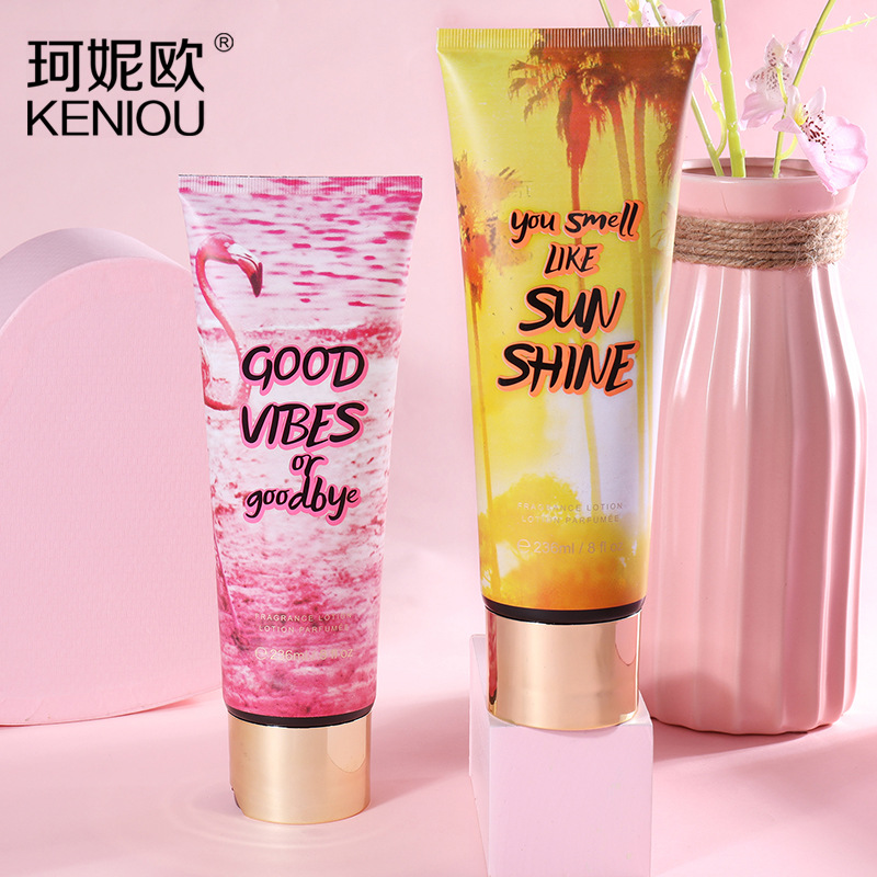 珂妮歐絲滑粉嫩香水身體乳可OEM/ODM代工