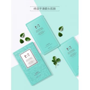 永康市修康生物科技有限公司