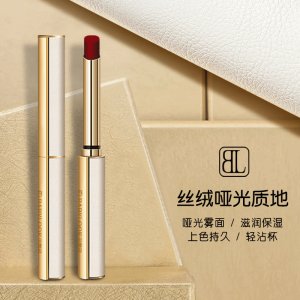 小細跟絲絨不易沾杯口紅OEM/ODM定制代加工