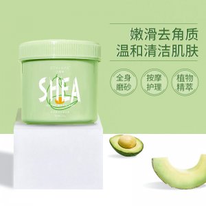 去疙瘩角質沐浴露OEM/ODM定制代加工