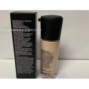 深圳市速鴻永科技有限公司圍村分公司