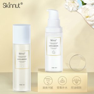 爽膚水乳套裝補水貼牌定制代加工