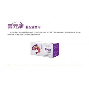 英紐林（北京）科技有限公司