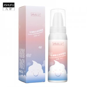 乳糖酸去角質(zhì)慕斯OEM/ODM定制代加工