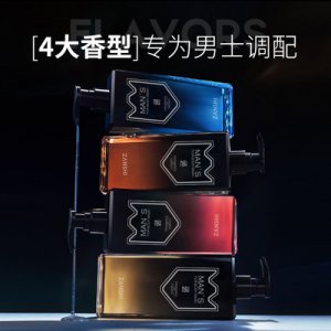 沐浴露持久留香代加工貼牌OEM/ODM