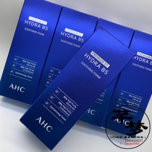 玻尿酸洗面奶貼牌定制代加工