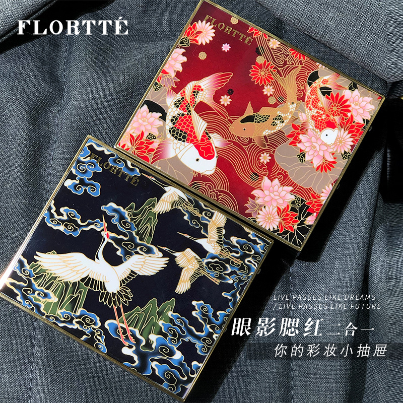 FLORTTE花洛莉亞眼影腮紅組合盤貼牌OEM/ODM