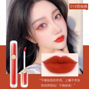 VIAIV奢寵啞光絨霧唇釉代加工貼牌OEM/ODM