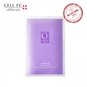 冰膜水光面膜OEM/ODM代加工