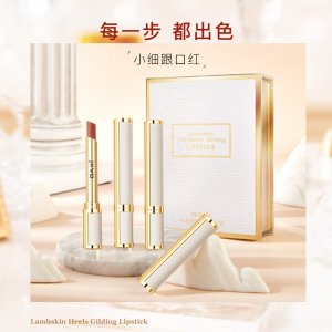 廣州永菁化妝品有限公司