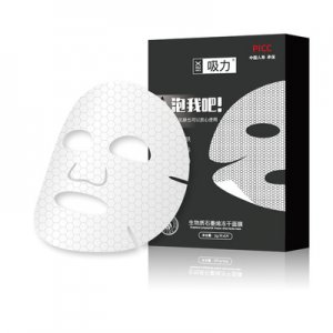 無水凍干面膜貼牌OEM/ODM