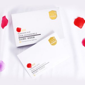 神經酰胺嫩膚面膜OEM代加工